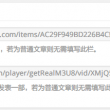 49tkcom49ͼȫ°汾